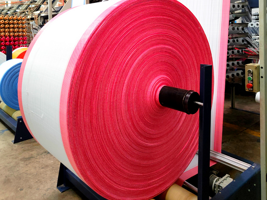 M PP Woven Bags Sacks 33